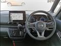 2023 Nissan ROOX