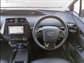 2020 Toyota Prius