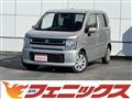 2020 Suzuki Wagon R