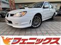 2005 Subaru Impreza Wrx