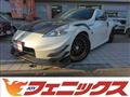 2012 Nissan Fairlady Z