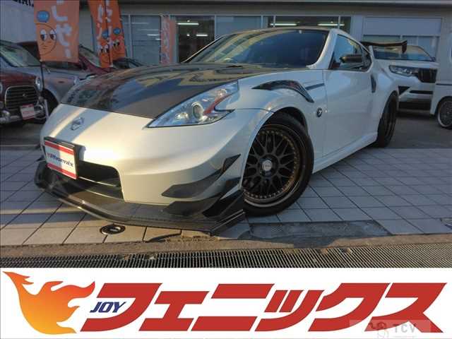 2012 Nissan Fairlady Z