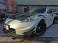 2012 Nissan Fairlady Z