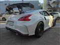 2012 Nissan Fairlady Z