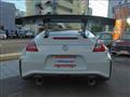 2012 Nissan Fairlady Z
