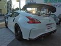 2012 Nissan Fairlady Z