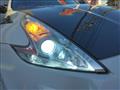2012 Nissan Fairlady Z
