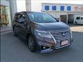 2014 Nissan Elgrand