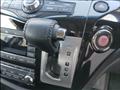 2014 Nissan Elgrand