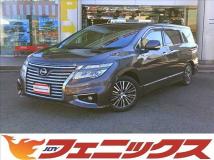 2014 Nissan Elgrand