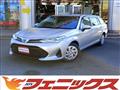 2017 Toyota Corolla Fielder