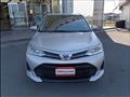 2017 Toyota Corolla Fielder