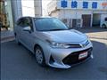 2017 Toyota Corolla Fielder