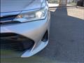 2017 Toyota Corolla Fielder