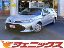 2017 Toyota Corolla Fielder