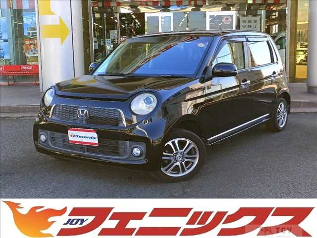 2013 Honda N-ONE