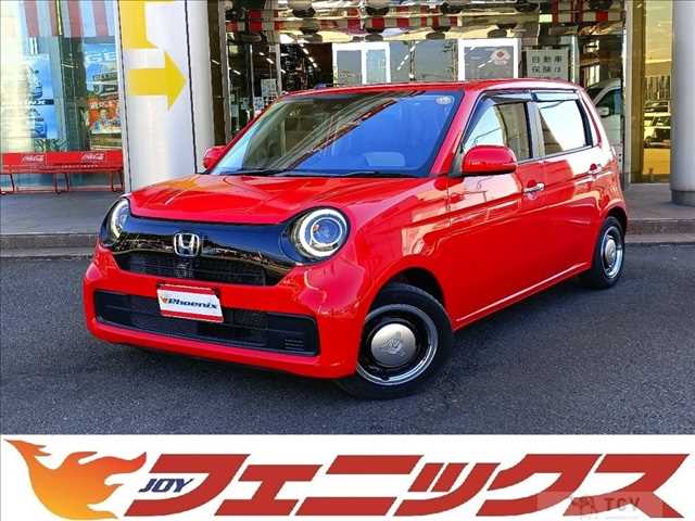 2021 Honda N-ONE
