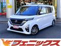 2021 Nissan ROOX