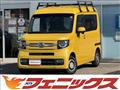 2018 Honda N-VAN