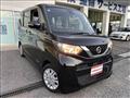 2020 Nissan ROOX