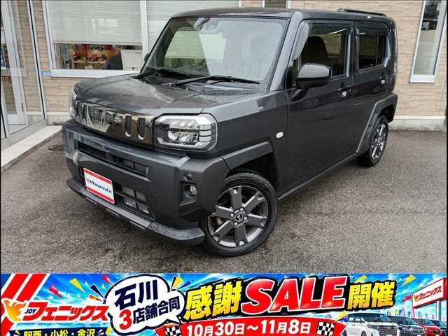 2022 Daihatsu Taft
