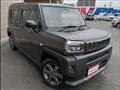 2022 Daihatsu Taft