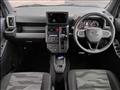 2022 Daihatsu Taft