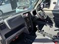 2024 Suzuki Super Carry
