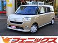 2022 Daihatsu Move Canbus