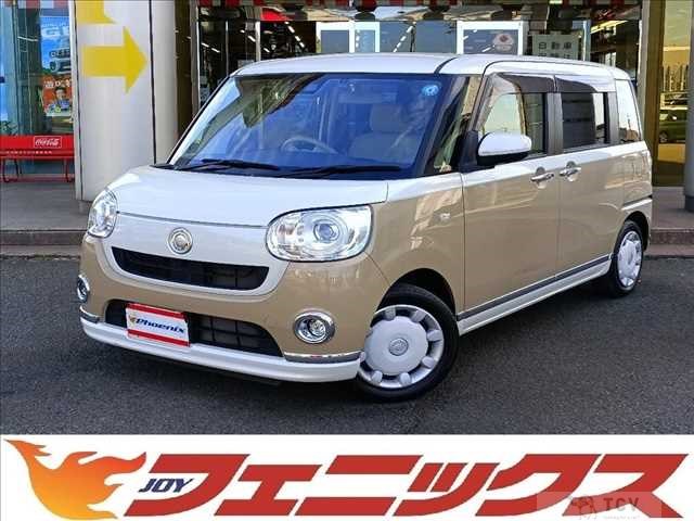 2022 Daihatsu Move Canbus