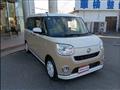 2022 Daihatsu Move Canbus