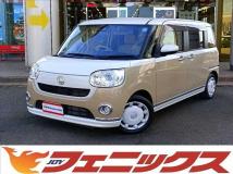 2022 Daihatsu Move Canbus