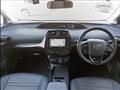 2020 Toyota Prius