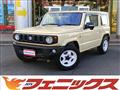 2023 Suzuki Jimny