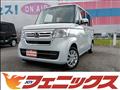 2022 Honda N BOX