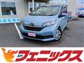 2020 Honda Freed
