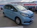 2020 Honda Freed