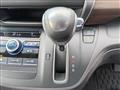 2020 Honda Freed