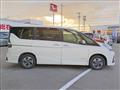 2021 Nissan Serena