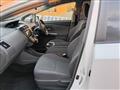 2012 Toyota PRIUS α