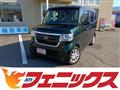 2020 Honda N BOX