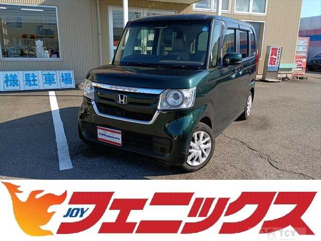 2020 Honda N BOX