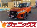 2021 Nissan KIX