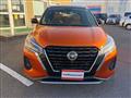 2021 Nissan KIX