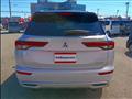 2022 Mitsubishi OUTLANDER PHEV