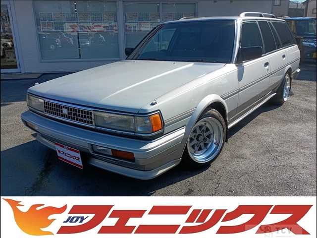 1996 Toyota Mark II Wagon