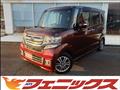2016 Honda N BOX