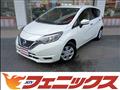 2021 Nissan Note