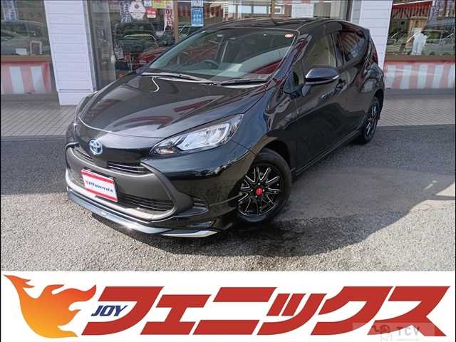2021 Toyota AQUA
