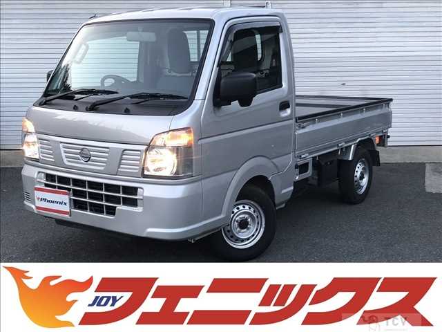 2025 Nissan Clipper Truck